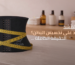 هل المشد يساعد على تخسيس البطن